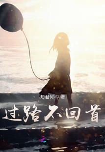 超音侠