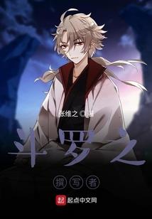 我不是双子座