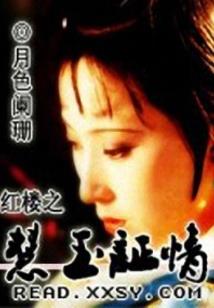平凡而普通的青春