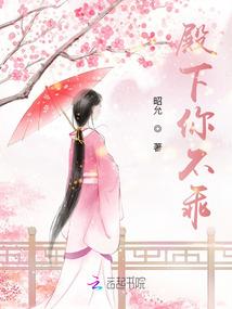 御剑寻道