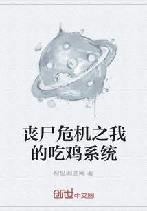 妖娆魔妃太倾城