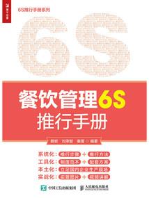基因返祖