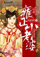离生何故忆悲欢