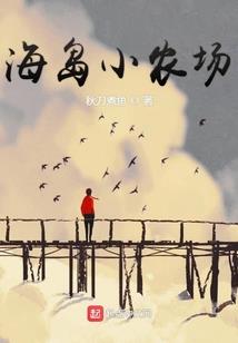 偶像之约！
