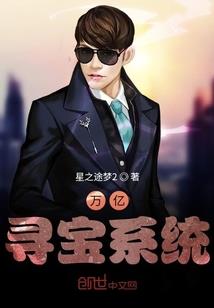女人,不许反抗