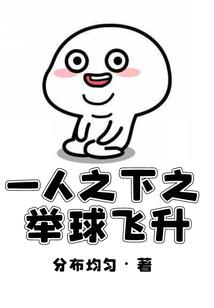 豪门迷情，老公不离婚