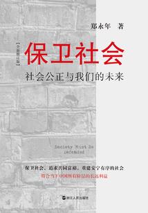 小小魂