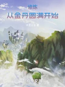 符号大帝