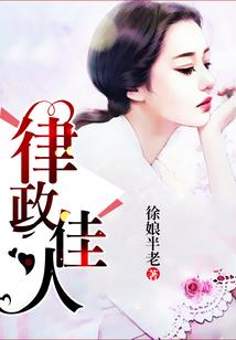 从小就撩你