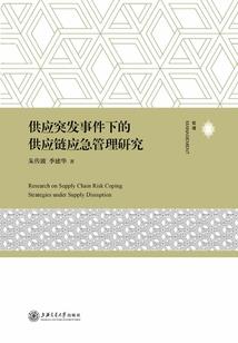 时代超人
