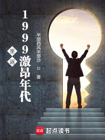 力量世界蛇并不缺少
