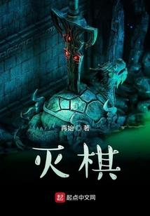 静听诗意入禅心