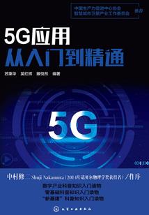 当新欢遇到旧爱