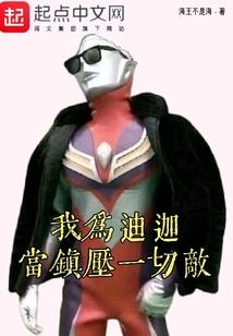 英雄联盟之狂暴系统