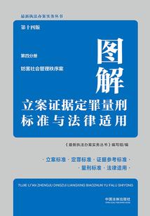 末日基地进化