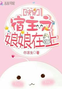 龙傲武尊