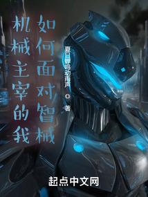 可一而不可再