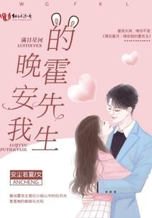 冥天锁