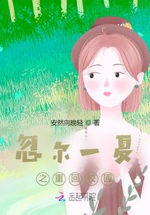 能不能让我打输出
