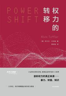 清炖热忱