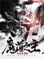 时光荏苒与你到永久