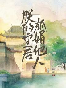 爱在离别时之子云