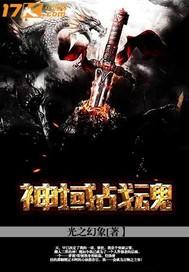 南山梅落