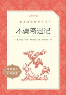 魔幻双城