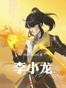 绵绵此意无绝期