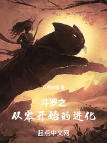 天阙凌云录之天外天