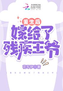天机之路