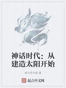 断了的线