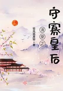 我的探灵笔记