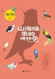 总裁新婚，甜蜜蜜