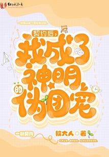 情锁上古皇帝：夜舞蝶