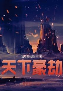 七个舅舅都宠我，锦鲤算命当报答