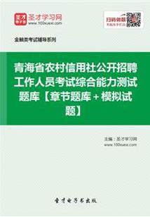 如梦令：医手遮天李清照