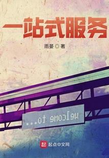 花有苜蓿