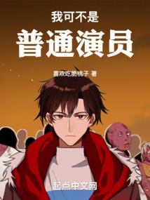 梦载百渡