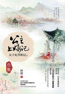 九件灵宝