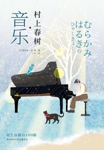 灵气初现：我能推演功法