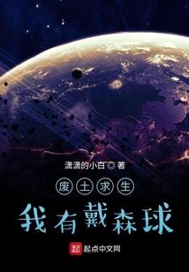 鲜血之忆