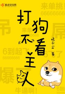月煌