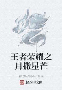 天河界神