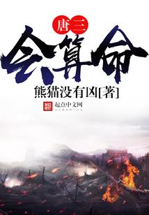 南港听雨