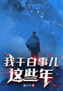 魔宠监管所