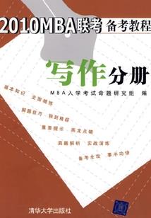 一人成宗