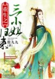 豪龙集团
