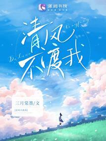 黎宫怨