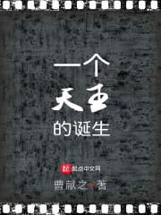 全球降临：百倍奖励